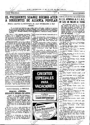 ABC MADRID 17-07-1977 página 23