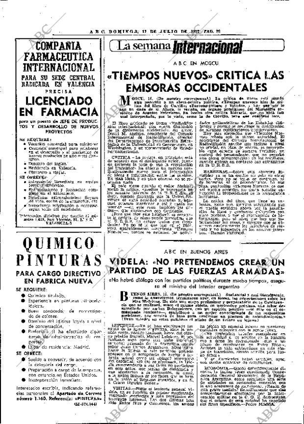 ABC MADRID 17-07-1977 página 32