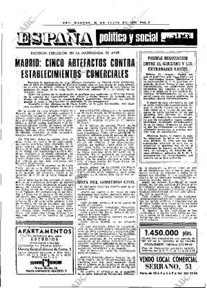 ABC MADRID 26-07-1977 página 14