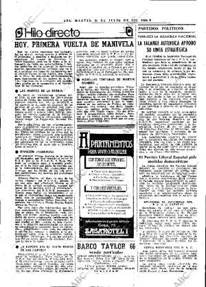 ABC MADRID 26-07-1977 página 16