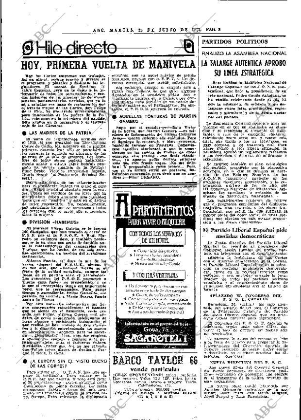 ABC MADRID 26-07-1977 página 16
