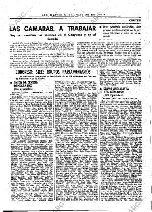 ABC MADRID 26-07-1977 página 17