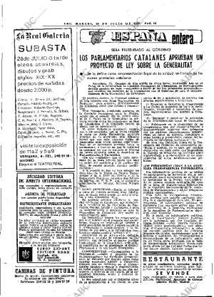 ABC MADRID 26-07-1977 página 22