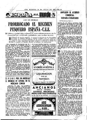 ABC MADRID 26-07-1977 página 27