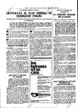 ABC MADRID 26-07-1977 página 37