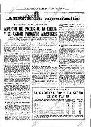 ABC MADRID 26-07-1977 página 44