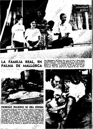 ABC MADRID 26-07-1977 página 5