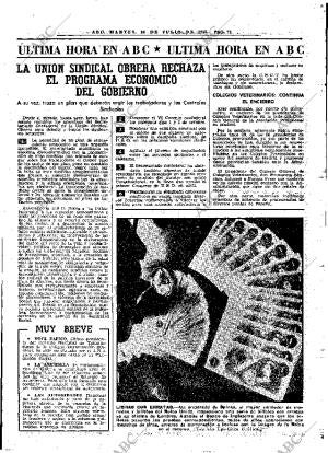 ABC MADRID 26-07-1977 página 79