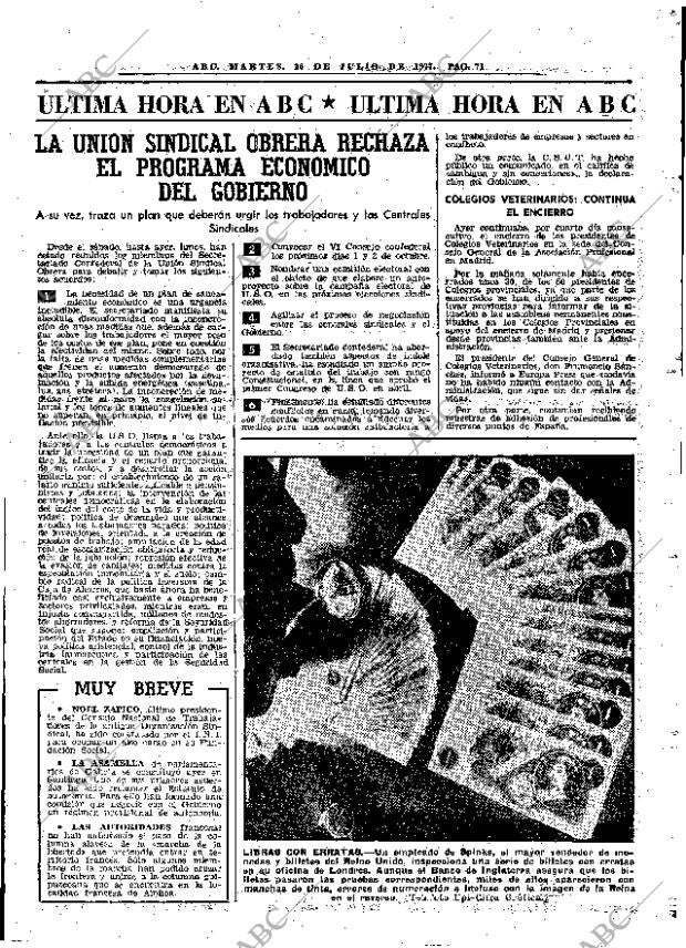 ABC MADRID 26-07-1977 página 79