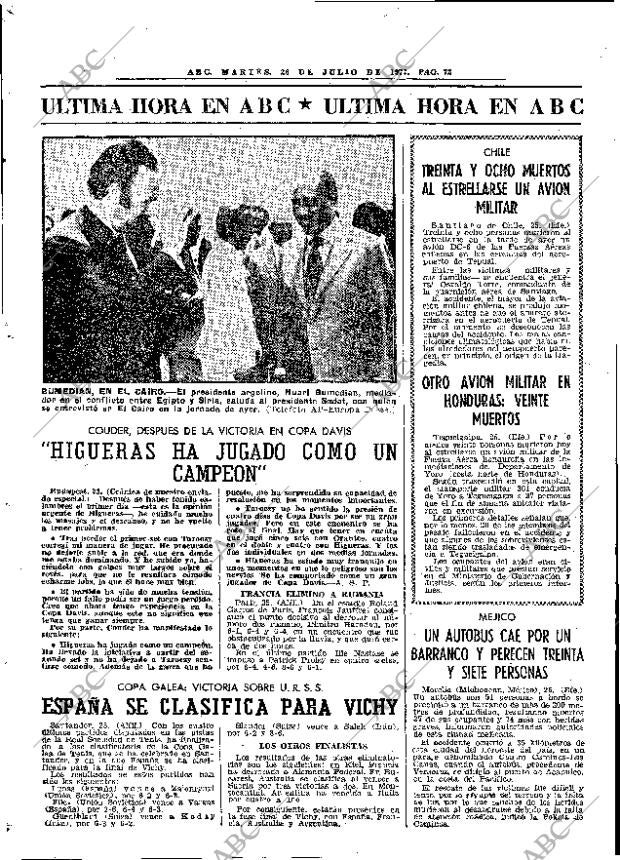 ABC MADRID 26-07-1977 página 80