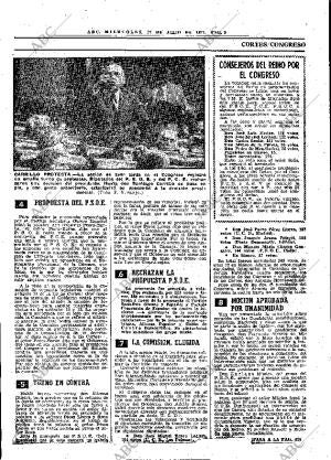 ABC MADRID 27-07-1977 página 17