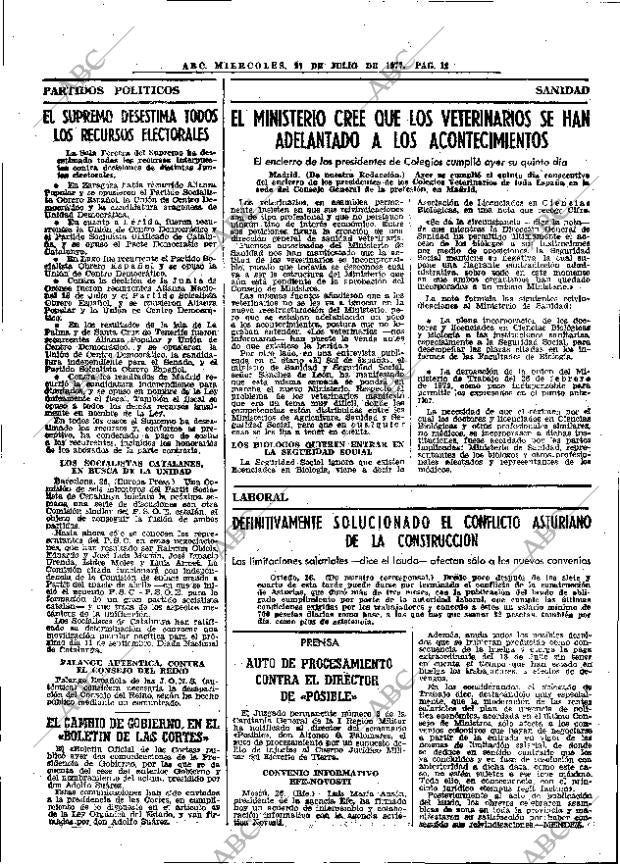 ABC MADRID 27-07-1977 página 20