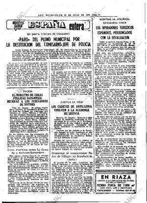 ABC MADRID 27-07-1977 página 23