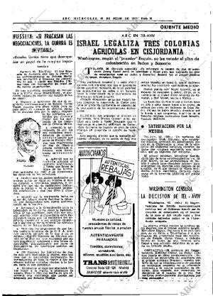 ABC MADRID 27-07-1977 página 29