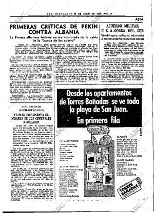 ABC MADRID 27-07-1977 página 31