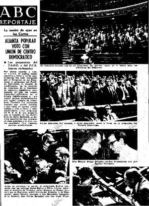 ABC MADRID 27-07-1977 página 5