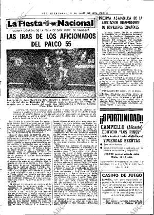 ABC MADRID 27-07-1977 página 54
