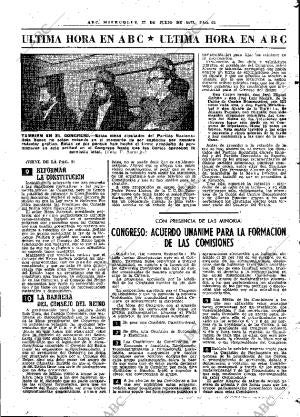 ABC MADRID 27-07-1977 página 71