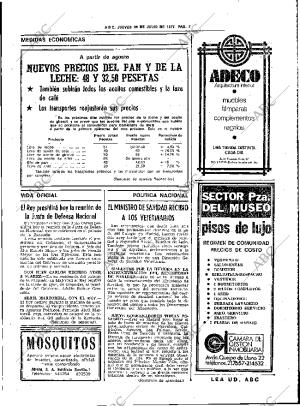 ABC SEVILLA 28-07-1977 página 15