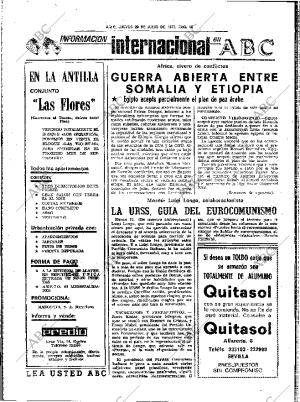 ABC SEVILLA 28-07-1977 página 18