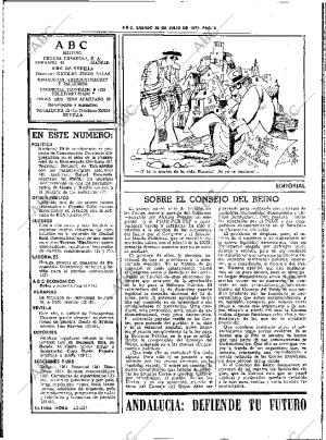 ABC SEVILLA 30-07-1977 página 16