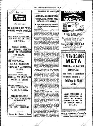 ABC SEVILLA 30-07-1977 página 18