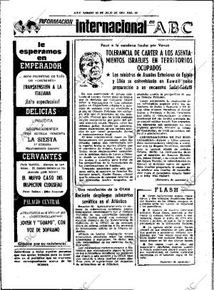 ABC SEVILLA 30-07-1977 página 24