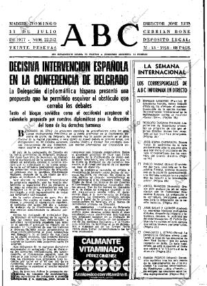 ABC MADRID 31-07-1977 página 13