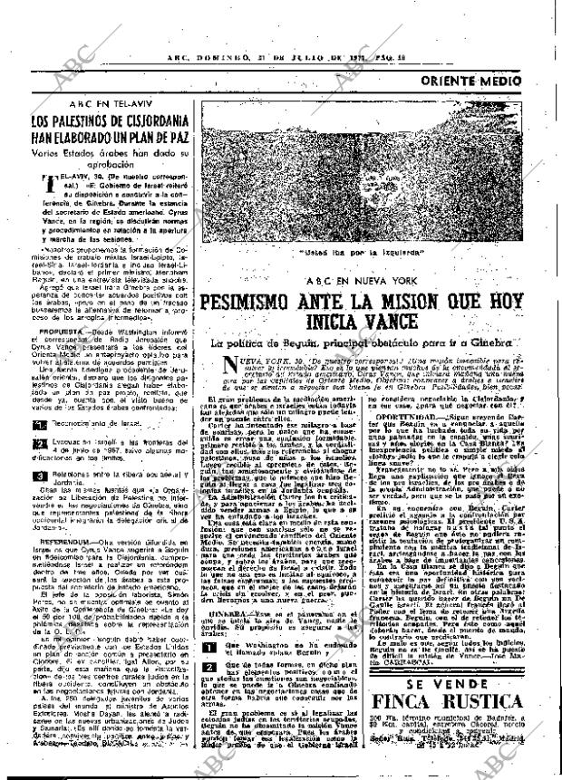ABC MADRID 31-07-1977 página 31