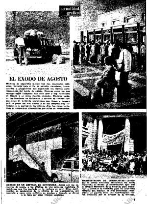 ABC MADRID 31-07-1977 página 9