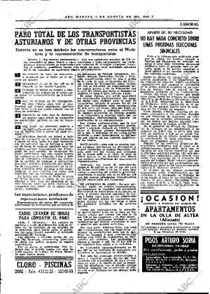 ABC MADRID 02-08-1977 página 15