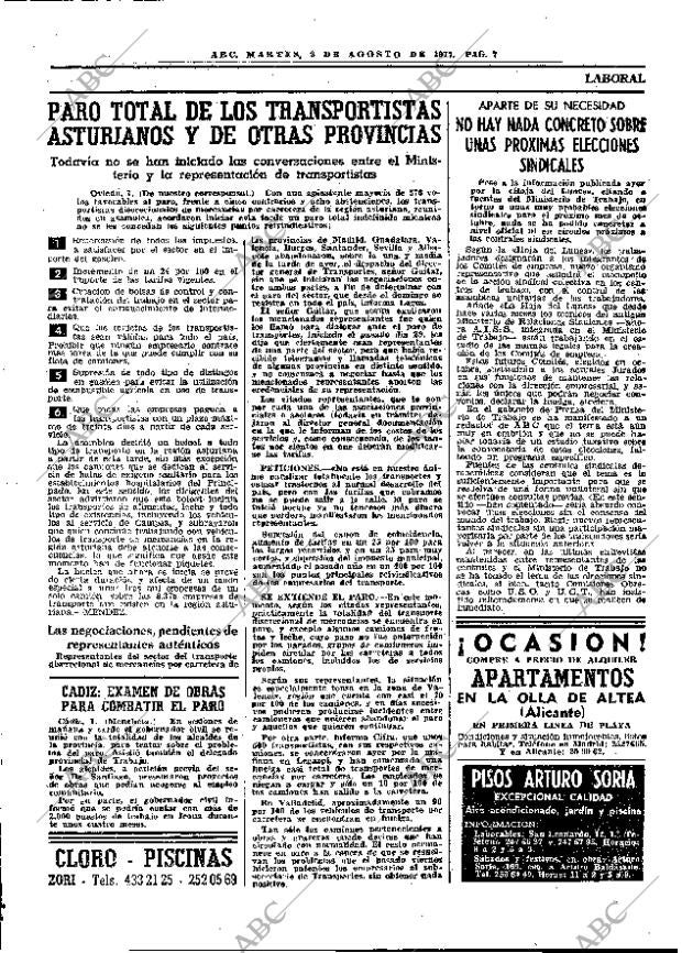 ABC MADRID 02-08-1977 página 15