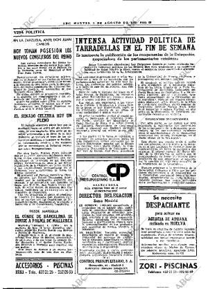 ABC MADRID 02-08-1977 página 18
