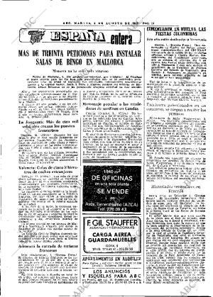 ABC MADRID 02-08-1977 página 23