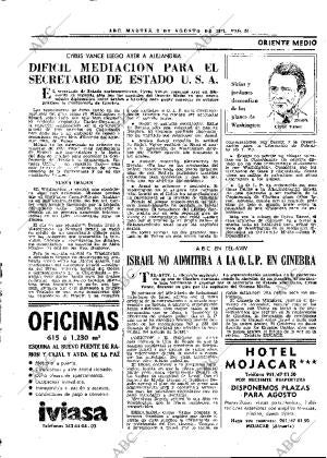 ABC MADRID 02-08-1977 página 31