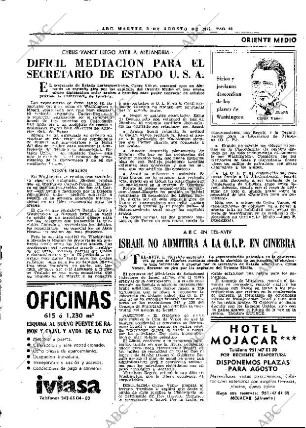 ABC MADRID 02-08-1977 página 31