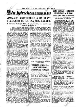 ABC MADRID 02-08-1977 página 33
