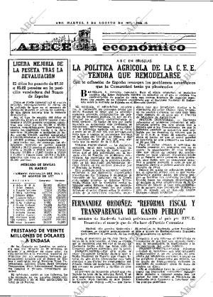 ABC MADRID 02-08-1977 página 40