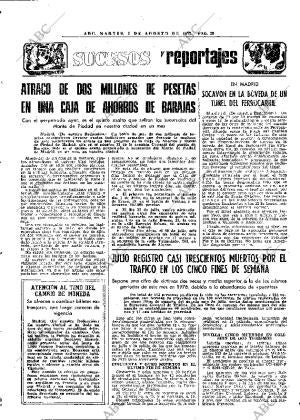 ABC MADRID 02-08-1977 página 46