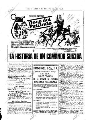 ABC MADRID 02-08-1977 página 59