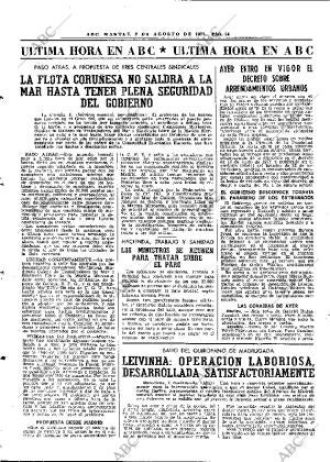 ABC MADRID 02-08-1977 página 72