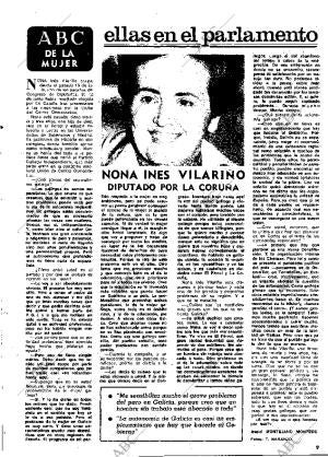 ABC MADRID 02-08-1977 página 73