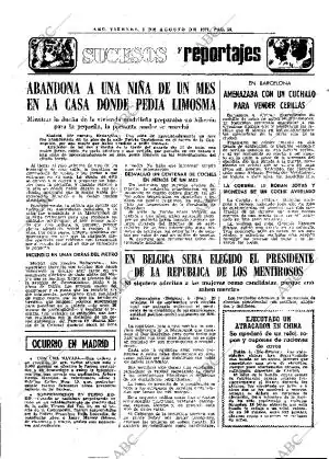 ABC MADRID 05-08-1977 página 43