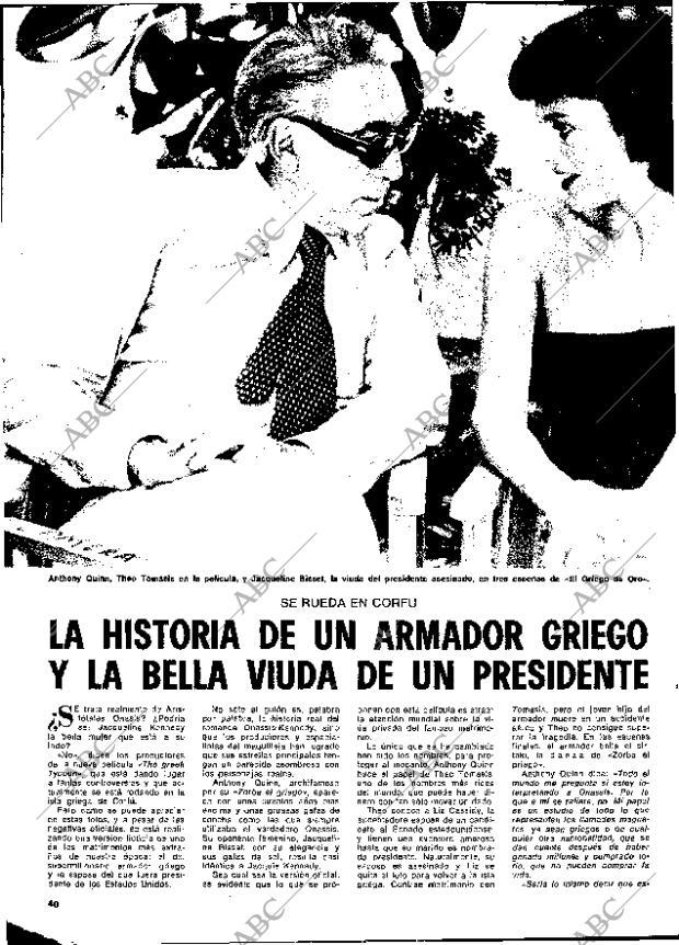 ABC MADRID 07-08-1977 página 112