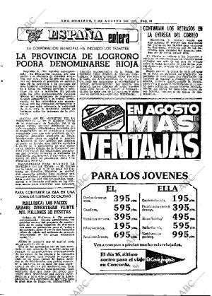 ABC MADRID 07-08-1977 página 21