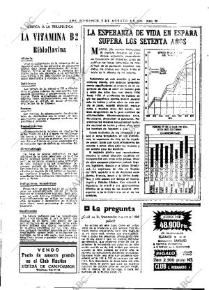 ABC MADRID 07-08-1977 página 41