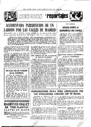 ABC MADRID 07-08-1977 página 42