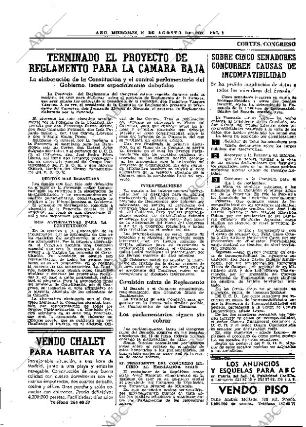 ABC MADRID 10-08-1977 página 15