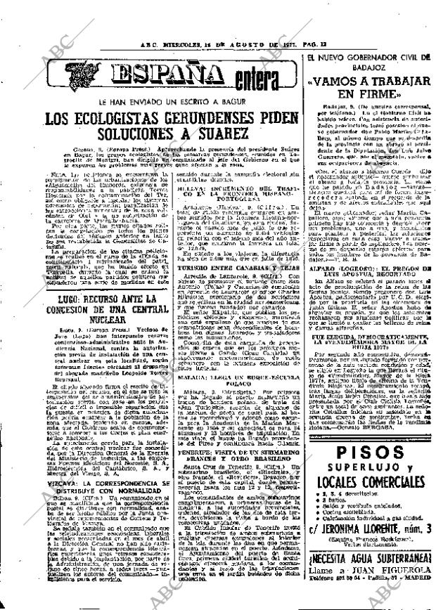 ABC MADRID 10-08-1977 página 21