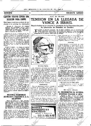 ABC MADRID 10-08-1977 página 26